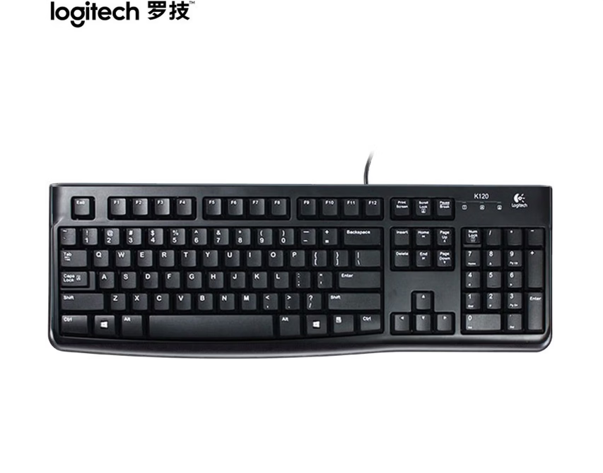 罗技（Logitech）K120有线键盘 黑色