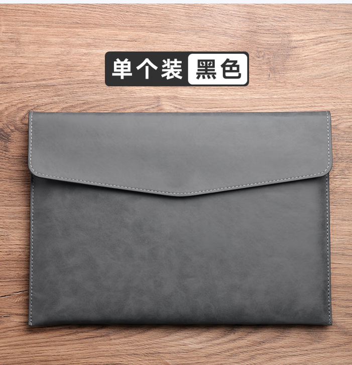三木（SUNWOOD）A4皮质文件袋档案袋 黑色 1447